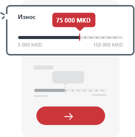 How to get a credit image