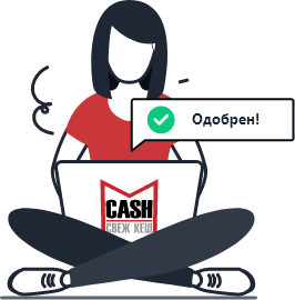 How to get a credit image